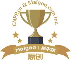 微信名字推薦|100个独一无二的微信名 与众不同的微信昵称大全→MAIGOO生活榜